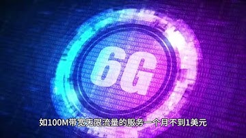 raksmart美国vps服务器评测