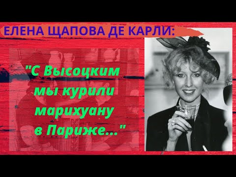 Video: Shchapova Elena Sergeevna: Tərcümeyi-hal, Karyera, şəxsi Həyat