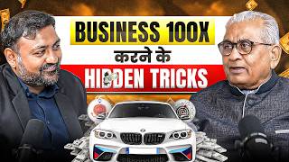 SSC to 1500+ Branches 📈 Growth Secrets for Logistics &amp; Retail Business by Ashok K Shah | Basesh Gala