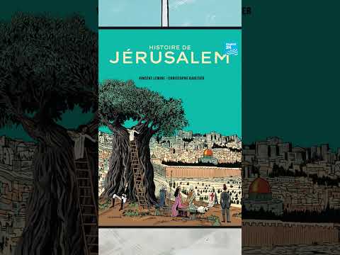 القدس عبر العصور: قصة مصورة برؤية تاريخية