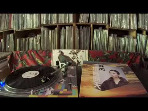 蘇芮 Julie Su Rui -- a1 一切爲明天 - YouTube