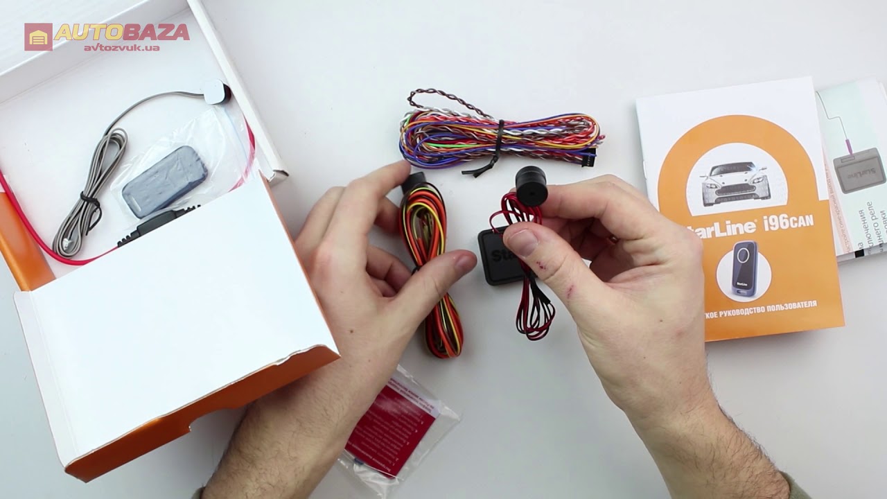 Иммобилайзер Starline i96 CAN ECO