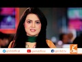 G news network is proud to have samina pasha a part of team gnn