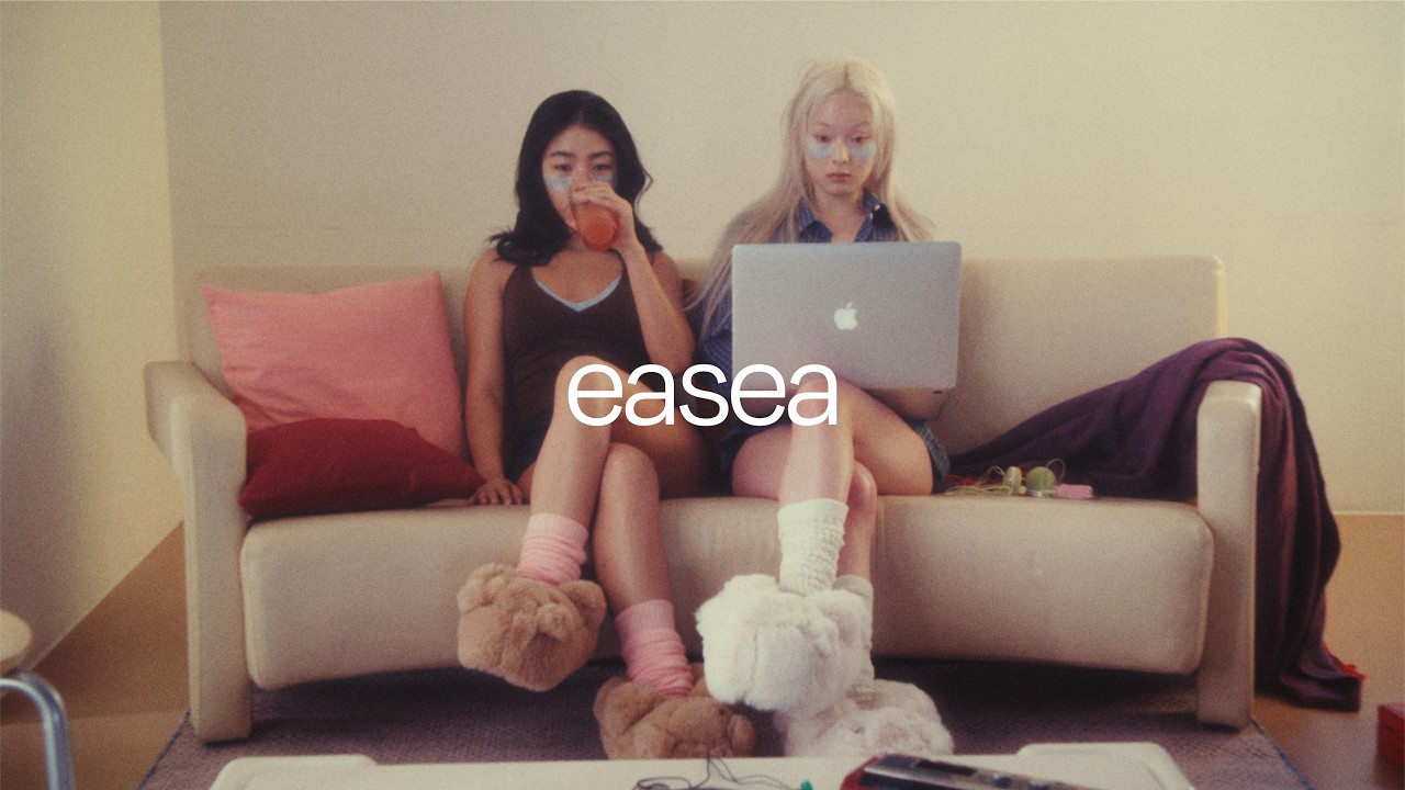 easea & ZIN CHOI – coco Lyrics | Genius Lyrics