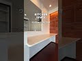 【新築賃貸】プレジオ梅田|90㎡超え×2LDKの贅沢空間をご紹介