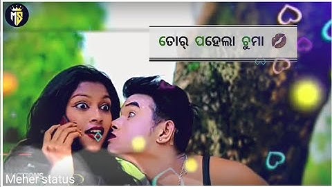 𝘗𝘢𝘩𝘦𝘭𝘢 𝘤𝘩𝘶𝘮𝘢💋  𝘕𝘦𝘸 𝘚𝘢𝘮𝘣𝘢𝘭𝘱𝘶𝘳𝘪 𝘚𝘵𝘢𝘵𝘶𝘴 𝘷𝘪𝘥𝘦𝘰 𝘔𝘦𝘩𝘦𝘳 𝘴𝘵𝘢𝘵𝘶𝘴