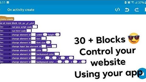 WebViewX sketchware pro blocks | Get And Edit Your Web Data