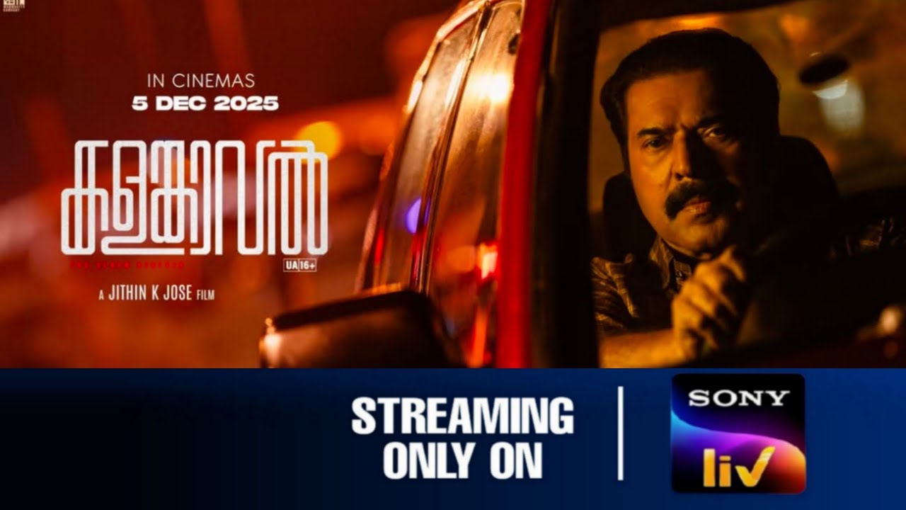 Kalamkaval OTT Release Date & Time | Official 