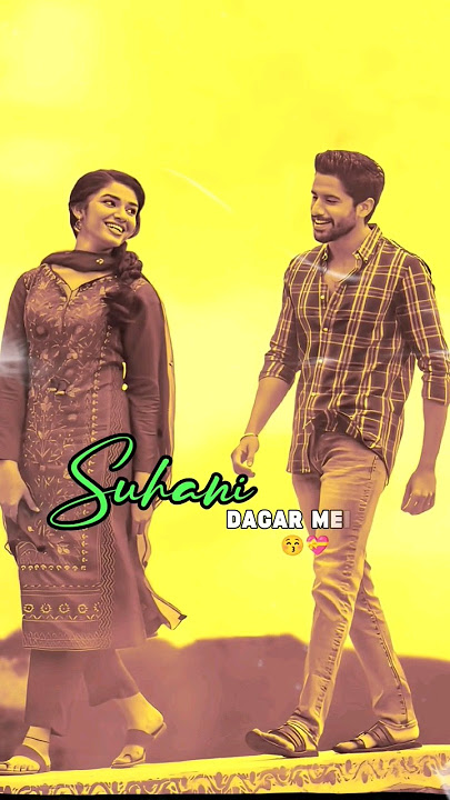 suhani dagar mein ๐ซ๐๐๐ฆ #lovesongs #songlyric #cutecouples #love #music