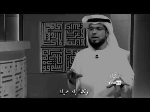 فيديو: ما هو الندم