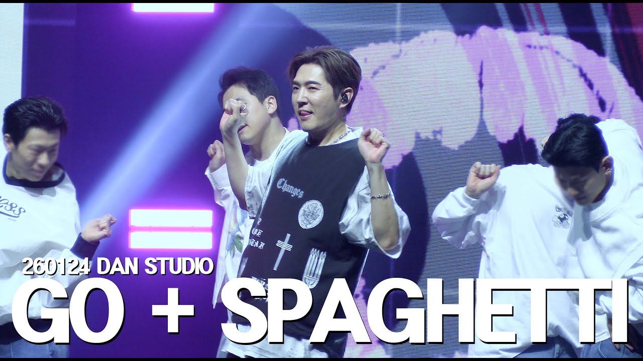 4K 260124 덴스튜디오 - GO+SPAGHETTI 덴 VER.