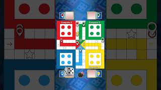 ludo game | #shorts screenshot 5