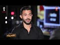 سؤال الخط الأحمر ابراهيم الحبابي ليش أخليها تطلع معاي