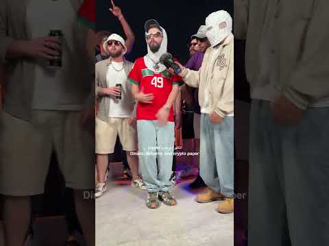 ربيعتك هش هش تراك تسكح من راب شارع الامارات