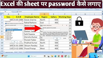 🔥 Excel Me File Lock Kaise Kare | Password Lagakar Sheet Secure Kare (2025 Update)