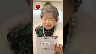 Ep 4-Pag ibig sa Twilight Breeze#twilightbreeze #cdrama #fyp #entertainment #youtube