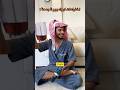 ميتو الشامسي 1569 