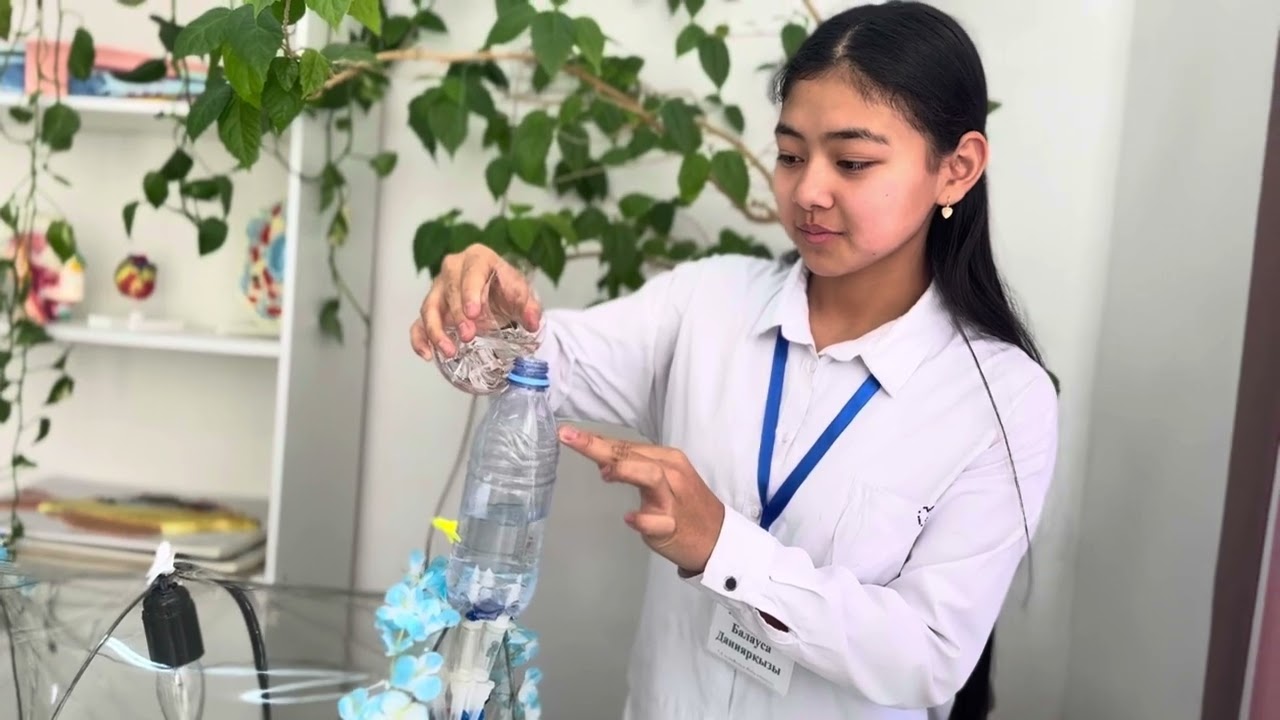 “Таза қала сізден басталады” бағыты