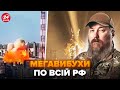 ⚡ЕКСТРЕНО! МАДЯР вразив українців ЗАЯВОЮ! ЖОРСТКА ПОМСТА почалась. ТАКОГО розгрому Путін НЕ ЧЕКАВ