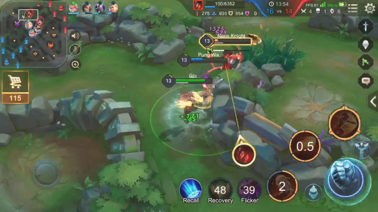 RAZ shot highlight (Mega kill)