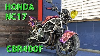 HONDA NC17 CBR400F 参考動画