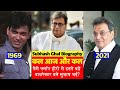 Biography: वो कौन था जिसने Subhash Ghai को Bollywood में फिर से खड़ा किया और इतना बड़ा आदमी बनाया?