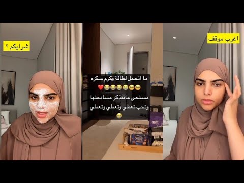 سارة الودعاني توفت والدة مربية بنتها سكرة مرض بنتها النفسي بالصدمة دكتور نفسي يخسرها بنتها كل العمر