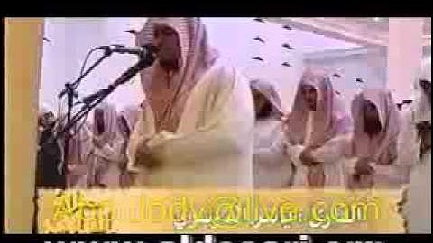 جديد تلاوة عطرة من الشيخ ياسر الدوسري سورة آل عمران.mp4