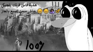Acropolis 100% by Zobros (FLUKE FROM 69) | Geometry Dash 2.2