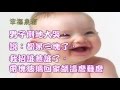 [幸福泉源]經典笑話-1......保證好笑的經典笑話....................