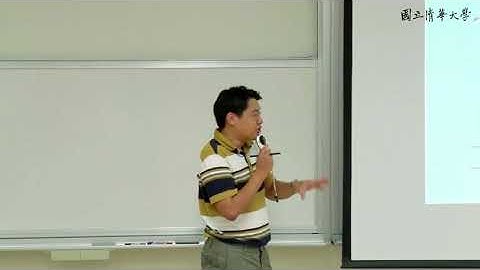 周志遠作業系統 Ch0: Historical Prospective (E)