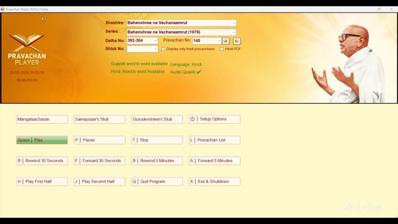 Gurudevshree Pravachan & Panditji Shastra Swadhyay