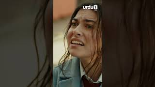 Mujhe baat nahi karni tumse 😔🚫 | Ep 27 #urdu1 #shorts #umer