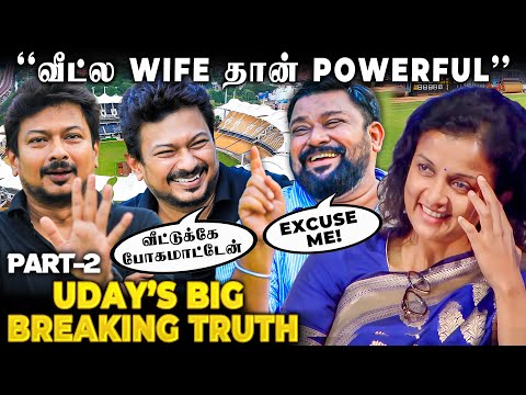 “வீட்ல Love பண்ணல-னா தான் ஒரு மாதிரி பாப்பாங்க” 😂 Udhay's Confessions to Gobinath