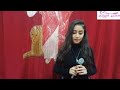 هارمى كل اتكالي عليك مريم رافت نشات الخبرالسار 