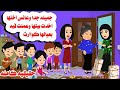 قصه كامله لانها جميله فعلوا بها حكايات واقعيه هايدى