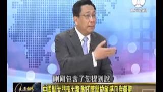 走进台湾2015 06 24 qimila net 旗米拉论坛