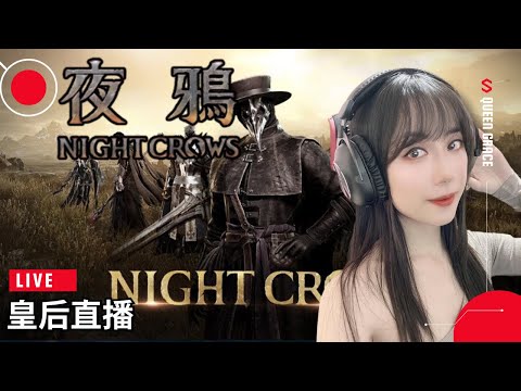 ผลสลากกินแบ่งรัฐบาล วันที่ 1 พย. 2567