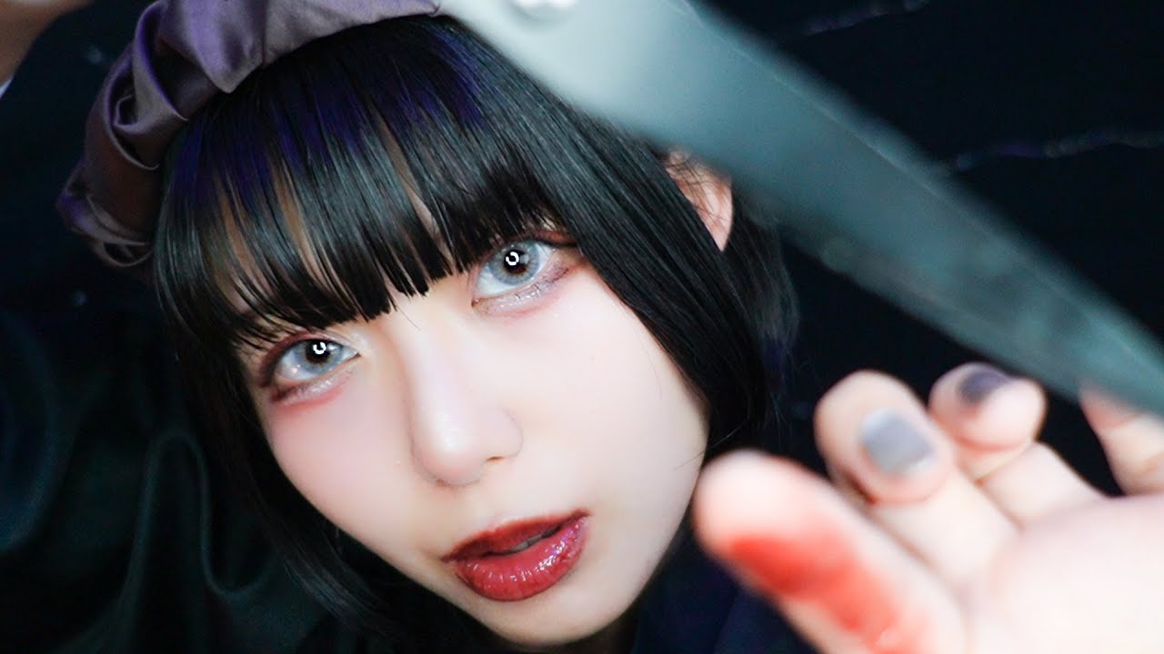 【ASMR】闇医者があなたの唇を整形する💋唇を削ぎ落とす🗡(マウスサウンド/地声）