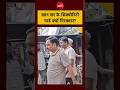 Khan Sir की सच्चाई आई सामने 😱😱😭😭#khansir