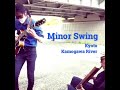 Minor Swing - Melodica &amp; Guitar Jazz Duo in Kyoto