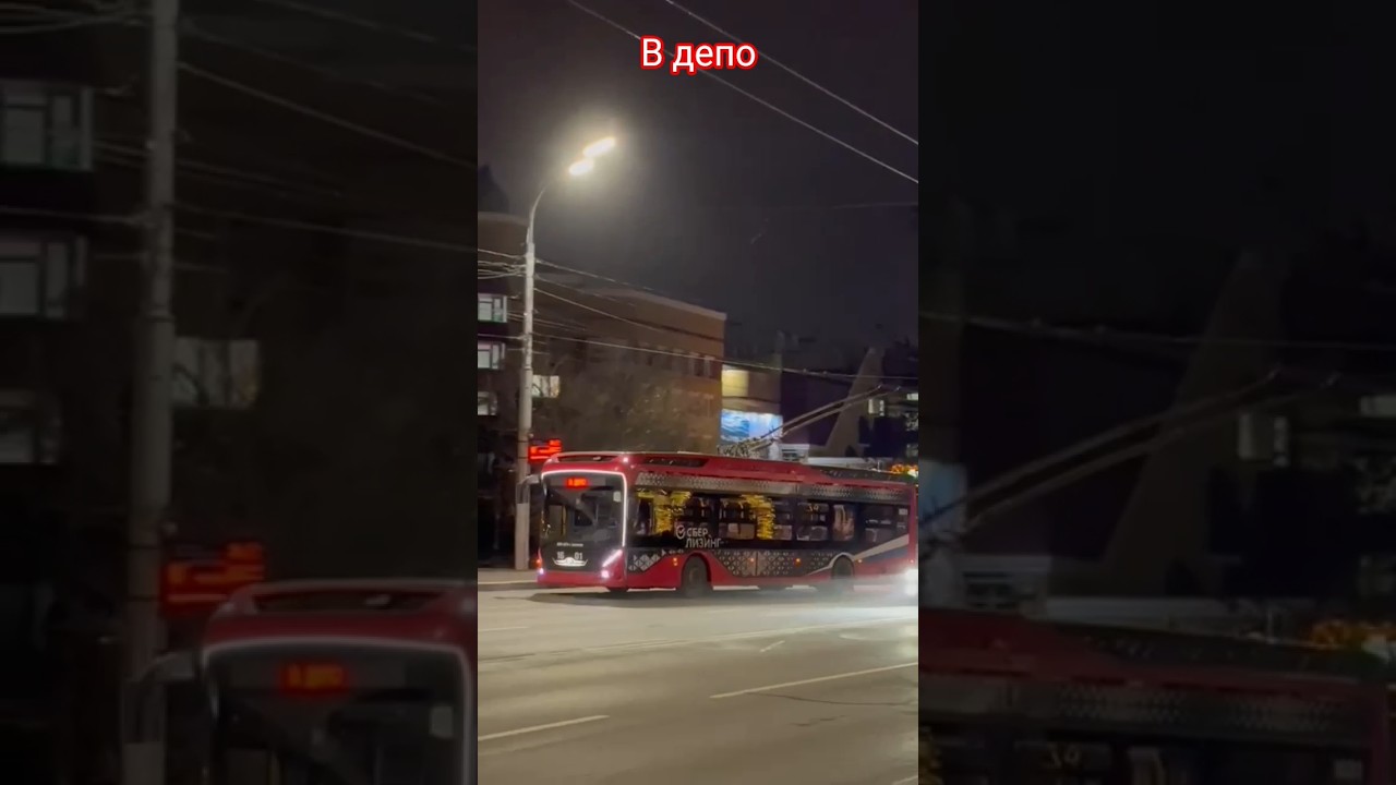 ПКТС-6281.00 "Адмирал" б/н 1601 в депо , г.Брянск 🚎