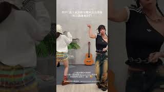 Yun × 11 🌱 Do we look alike? 🧐 - YouTube