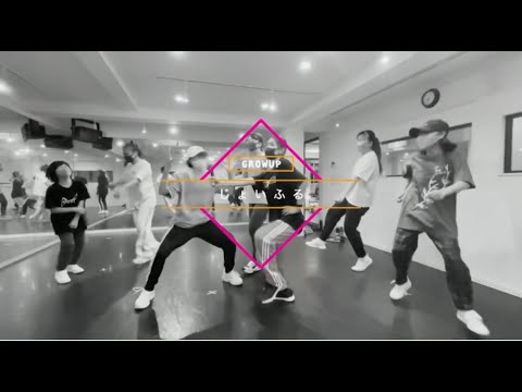 じょいふる 踊ってみた ロックダンス 振付 HIRONO 