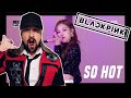 BlackPink - So Hot (The BlackLabel Remix) in 2017 (REACTION!!!)