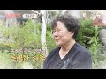교양 꽃길만 걸어요 39회 손재주 좋은 부부의 특별한 하루 교양 꽃길만 걸어요 39회 손재주 좋은 부부의 특별한 하루