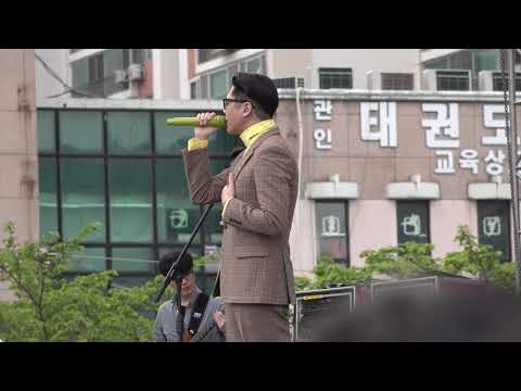 정준일 - 고백 (04/27/2019 차카게살자 이승환페스티벌)