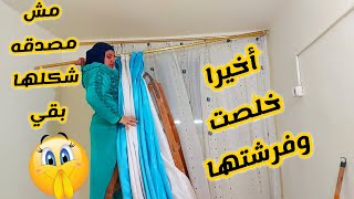 روتين❤اخيرا الغرفه الجديده عند امي خلصت وفرشتها والفرق بين قبل وبعد امي اتصدمت من شكلها?