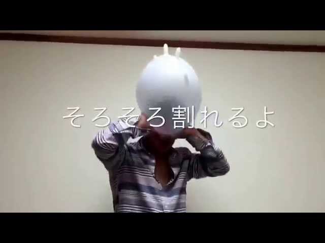 ゴム手袋風船