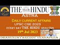 ASTRA 19TH JULY 2023:::: THE HINDU - UPSC PERSPECTIVE - DAILY EXPLANATION -ASTRA